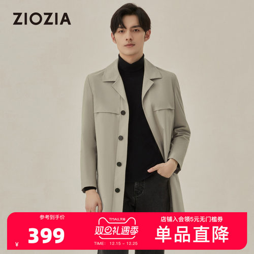 ziozia都市休闲棉感舒弹长款风衣