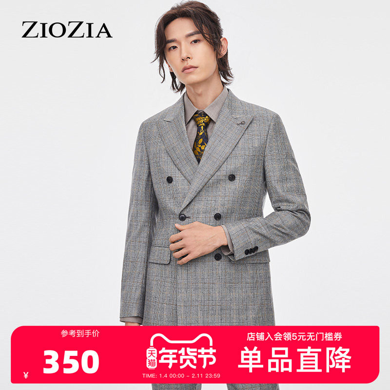 ZIOZIA秋季韩版商务正装礼服绅士正装西服外套ZSB14905C,男装,商务正装西服,淘宝优惠券,粉丝福利购,淘宝优惠卷
