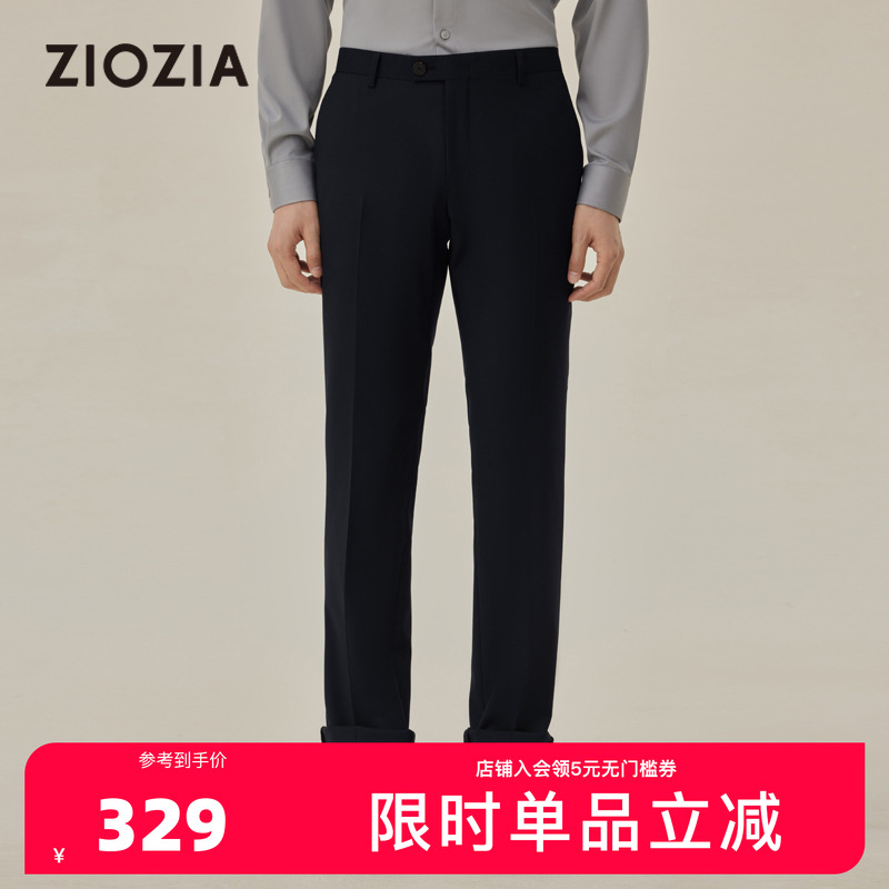 ziozia秋季商务通勤正装男士西裤