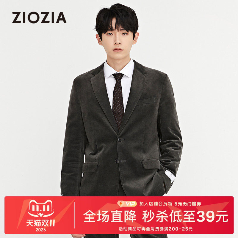 ZIOZIA秋季修身轻熟灯芯绒男青年单排扣西便服外套ZKGB3T01Y