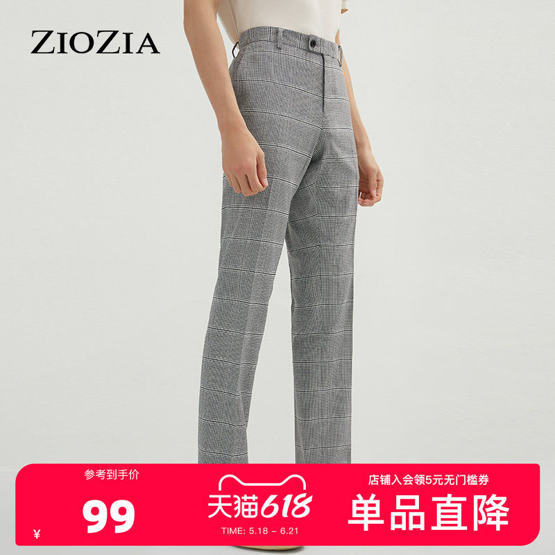 ZIOZIA春季时尚休闲修身男士青年商务纯色西裤ZPP11103B