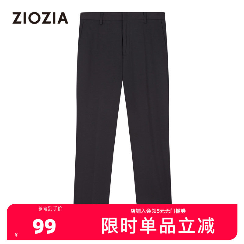 ZIOZIA秋冬时尚舒适男休闲裤高级弹性直筒商务西裤ZPPB7B60B