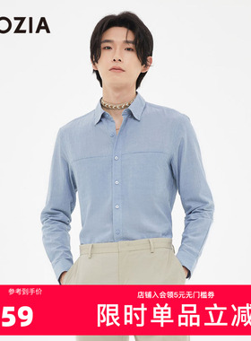 ZIOZIA春季商务休闲亚麻手感衬衫凉爽透气挺阔男装衬衣ZWC21262H