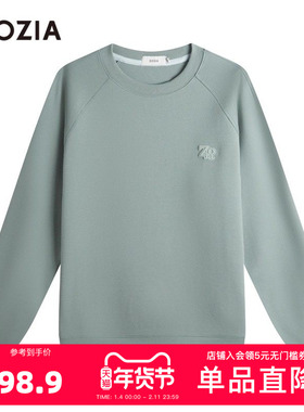 【简约】ZIOZIA男装春新品弹性圆领针织卫衣ZYRD1367X