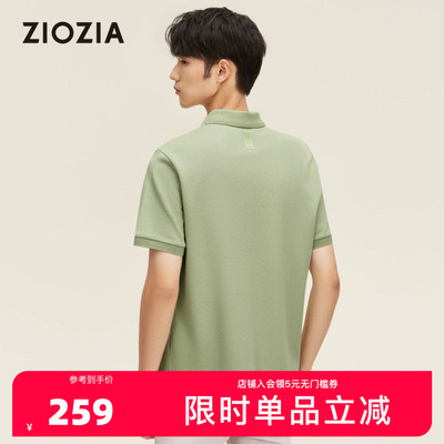 ZIOZIA夏季新款时尚休闲百搭翻领男士短袖polo衫TTPD2211X