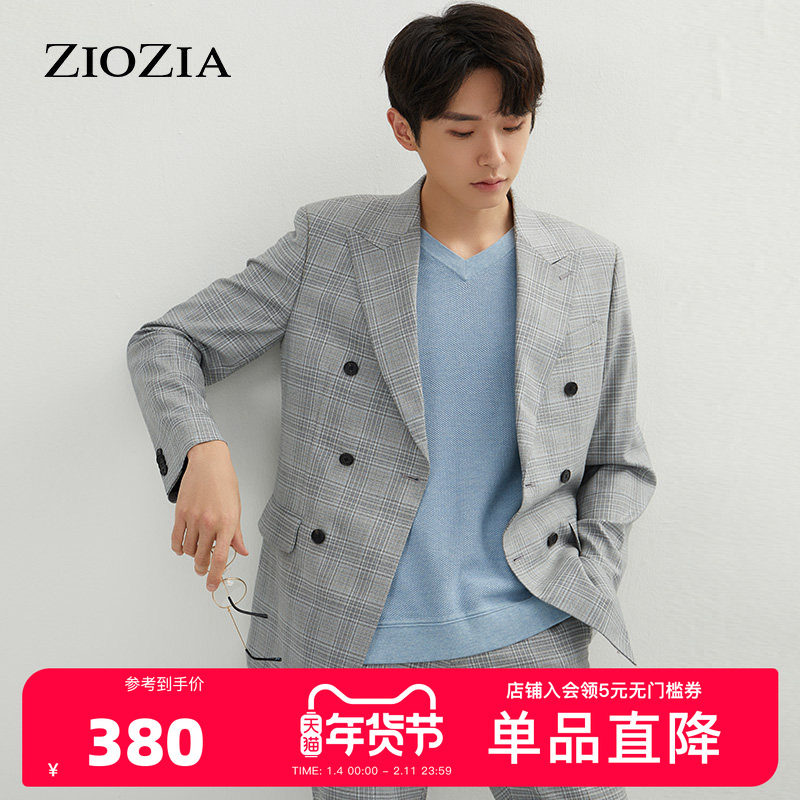 ZIOZIA春季男士纯色简约浅色系商务正装西服外套ZSB11108C