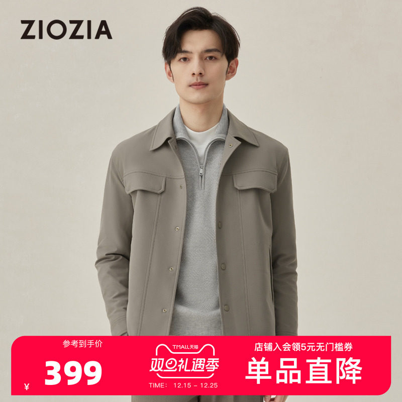 ziozia都市时尚易打理棉感夹克男