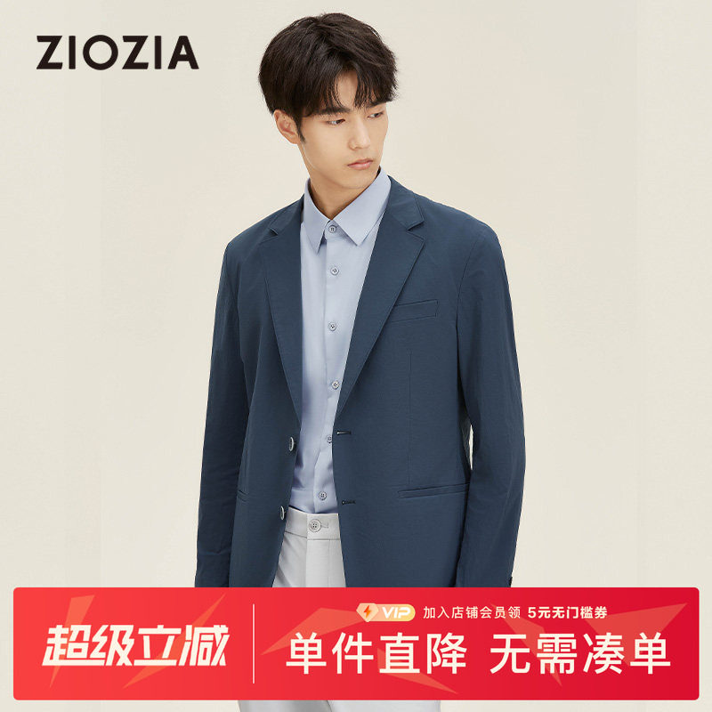 ZIOZIA男装西服春季商务正装休闲单排扣修身男士上班职业服
