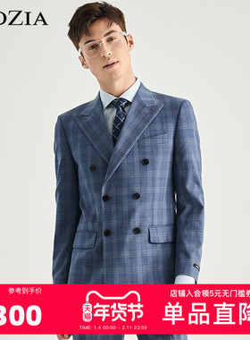 ZIOZIA春季时尚休闲舒适男士青年修身格子纹西服ZSB01104J