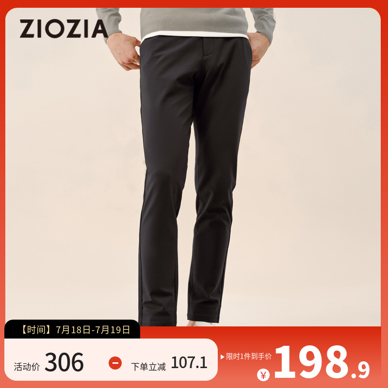 ۻ㣺ɫ 170/74A ZIOZIAװ＾ͨпʿֱͲ浯ZPPC3495198.9Ԫ