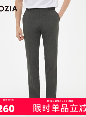 ZIOZIA夏季商务西裤男青年修身羊毛混纺直筒休闲长裤ZSP22305Y
