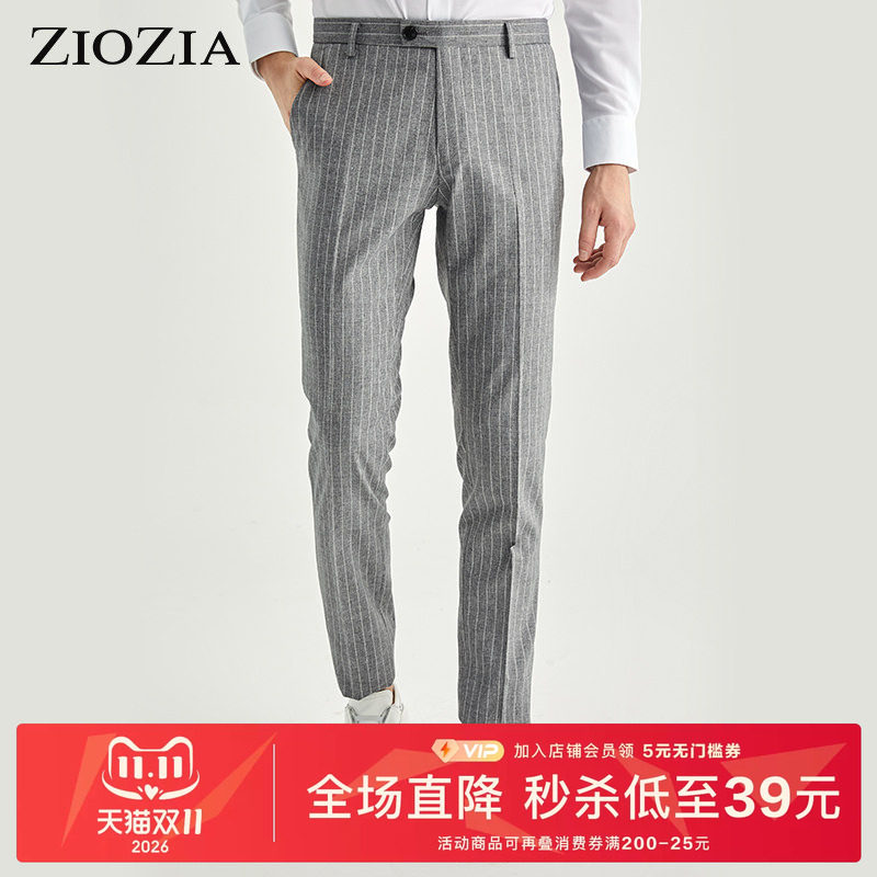 ZIOZIA【专柜同款】男装西裤夏季商务上班族条纹西裤ZSP02206C