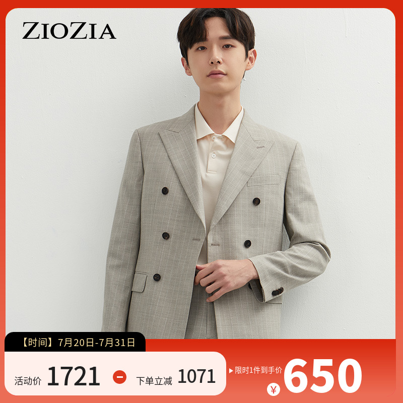 ZIOZIA夏季羊毛弹性面料男士双排扣商务正装西服ZSB12302M