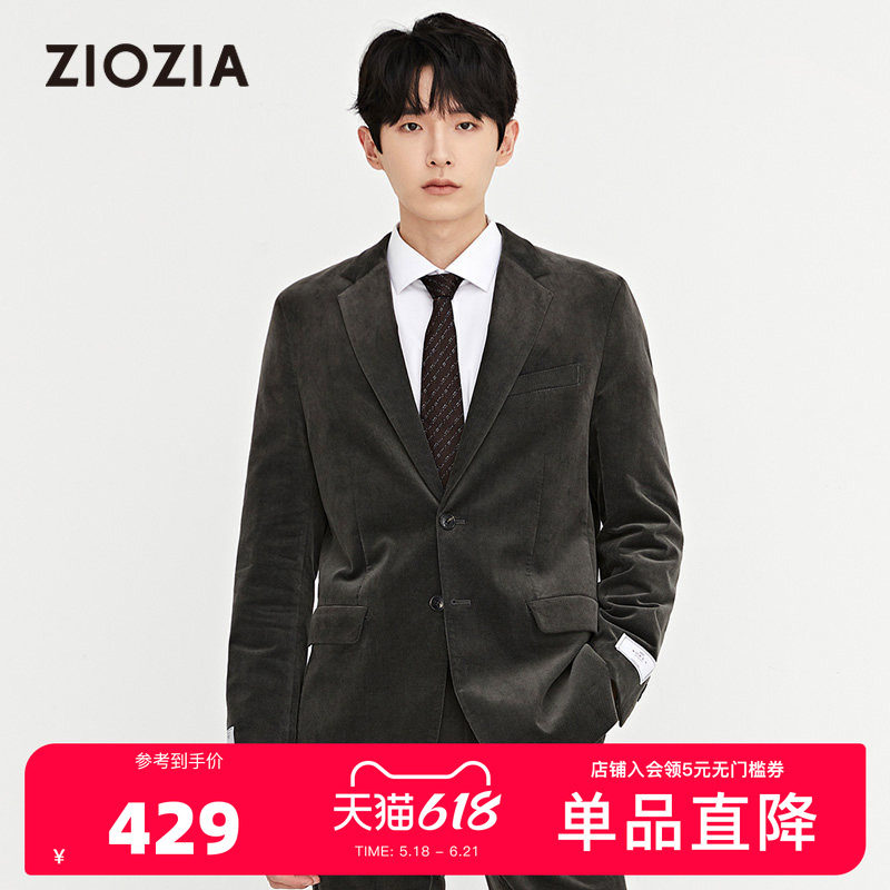 ZIOZIA秋季修身轻熟灯芯绒男青年单排扣西便服外套ZKGB3T01Y