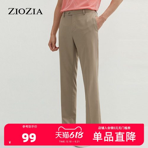 简约休闲，舒适透气，合体版型