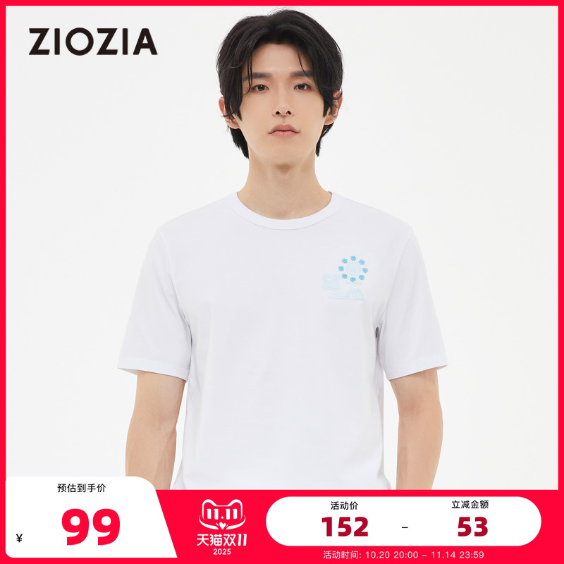 ZIOZIA夏季男装休闲短袖T恤印花log柔软舒适面料ZTB22467