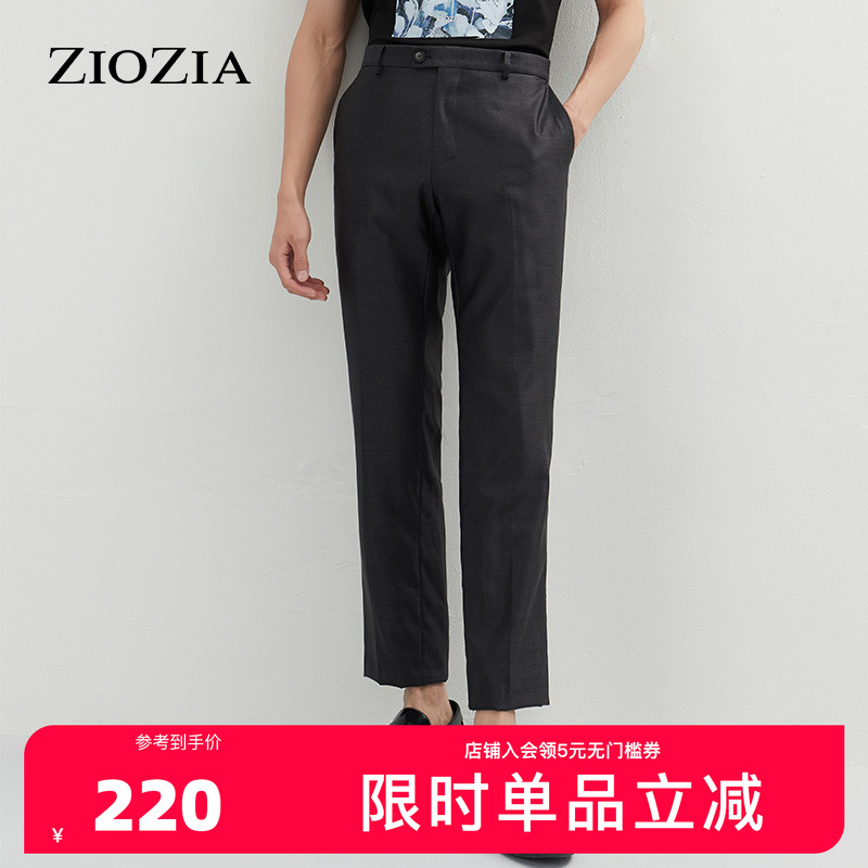 ZIOZIA青年男士直筒西裤经典商务修身西装裤纯色长裤ZSP11101C