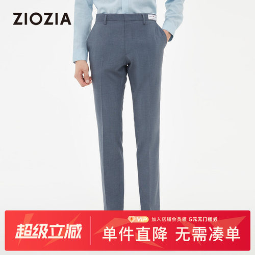 化纤面料，修身剪裁，优雅素色