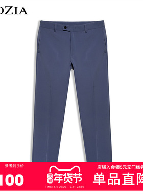 ZIOZIA春季时尚休闲舒适男士青年修身直筒休闲长裤ZPP01103H