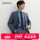ZIOZIA西装 纯色西服外套 条纹弹性质感商务正装 商场同款 春季