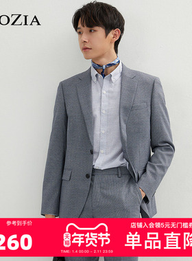 ZIOZIA春季男士纯色简约深色系商务正装西服外套ZSB11109J