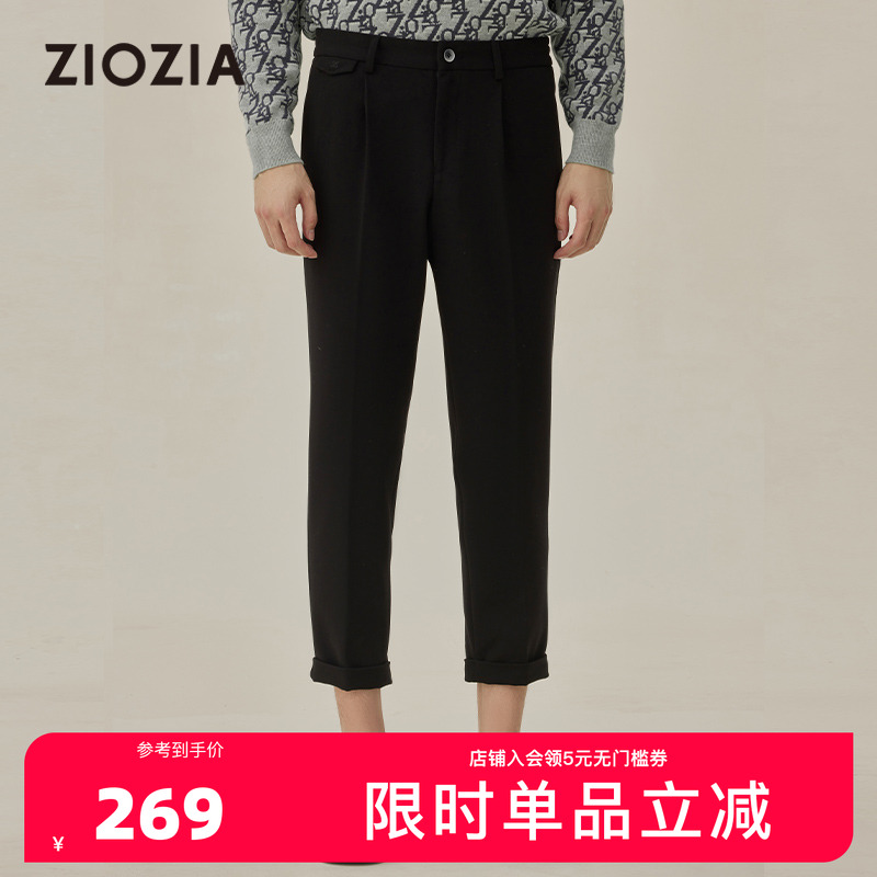 ziozia时尚都市棉感直通休闲裤