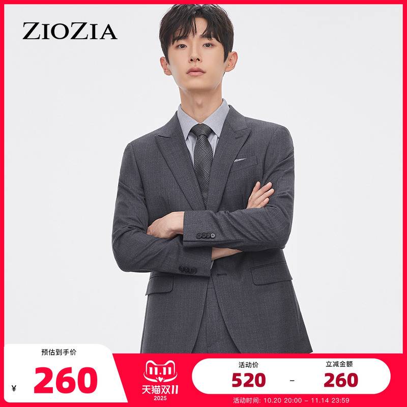 ZIOZIA专柜同款男士韩版正装西服青年商务绅士西服外套ZSB14902C