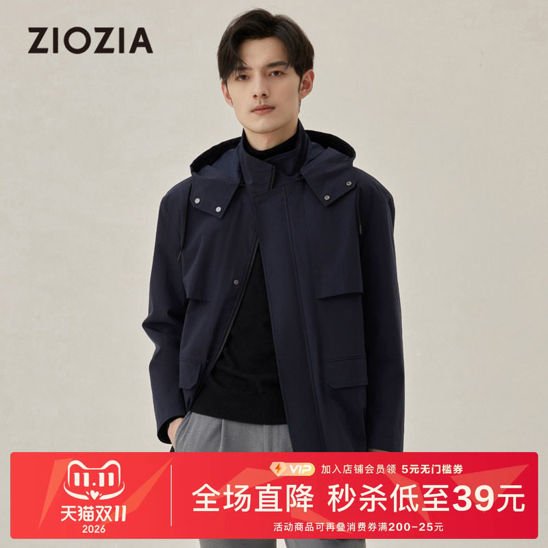 ZIOZIA男装秋季时尚棉感舒弹休闲夹克风衣男士商务上衣ZCTC3351