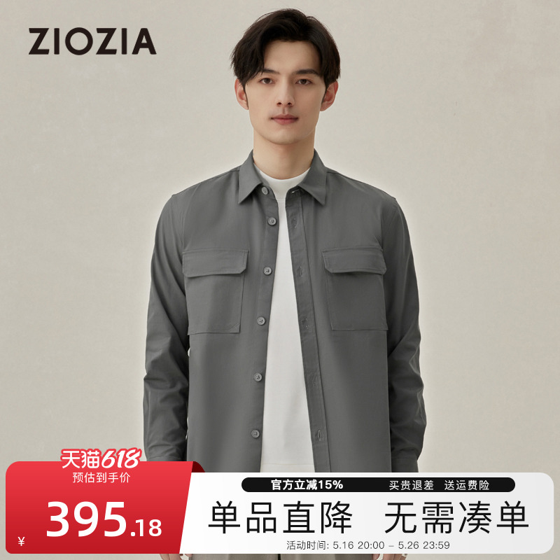 ۻ㣺ɫ 90/165 ZIOZIA΢396.03Ԫ