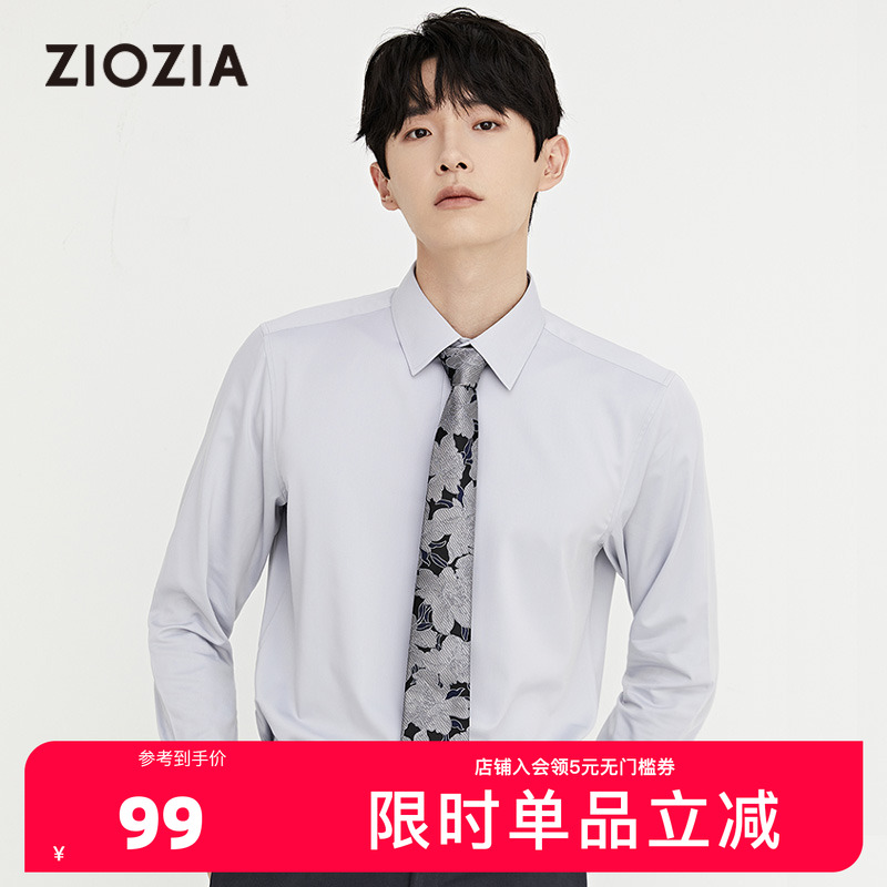 双防面料 防水防污渍