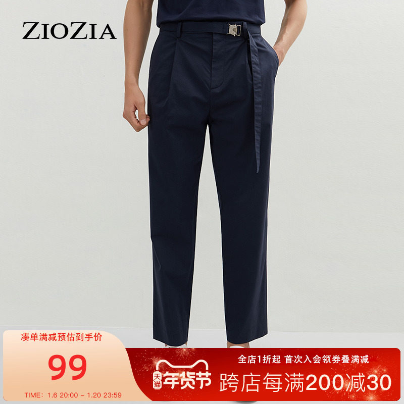 �ۻ��㣺����ɫ 78/30 ZIOZIAר�����п���ֱͲ����ʱ�к��浯���ٴ�����ZPP12362J