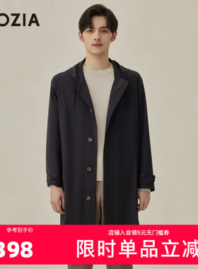 ZIOZIA九牧王旗下男装秋季时尚棉感舒弹长款韩版男士风衣ZCTC3352