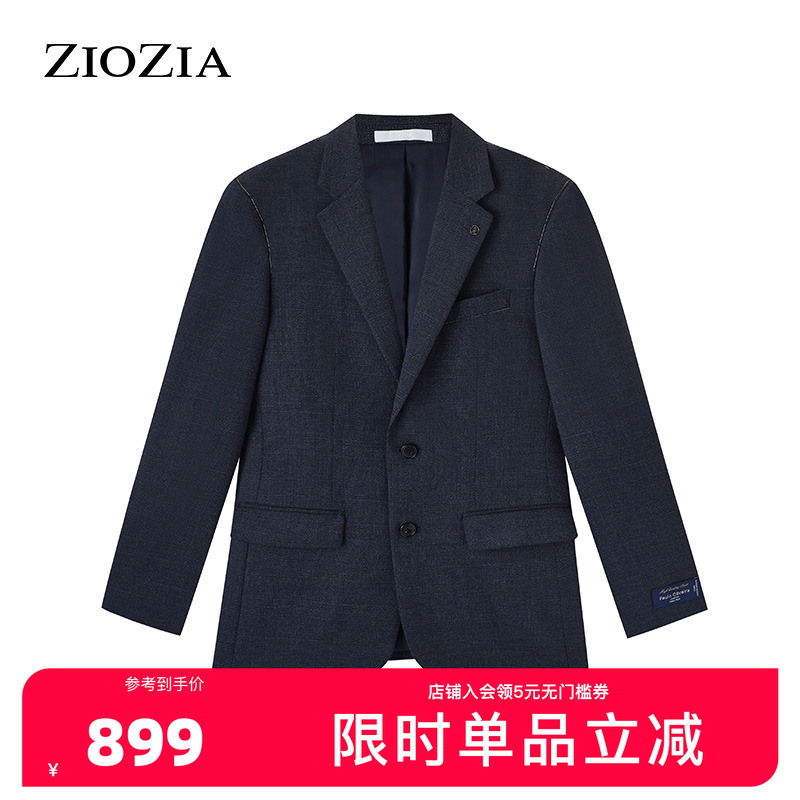 ZIOZIA秋季商务西服外套