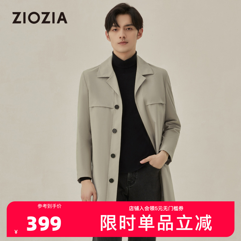 ziozia都市休闲棉感舒弹长款风衣