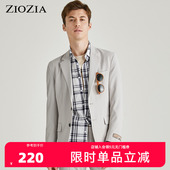 青年修身 休闲舒适男士 休闲西便服ZKG02252M 时尚 ZIOZIA夏季