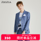 时尚 正装 商务男士 舒适长袖 西服ZSB02204H 青年修身 ZIOZIA夏季