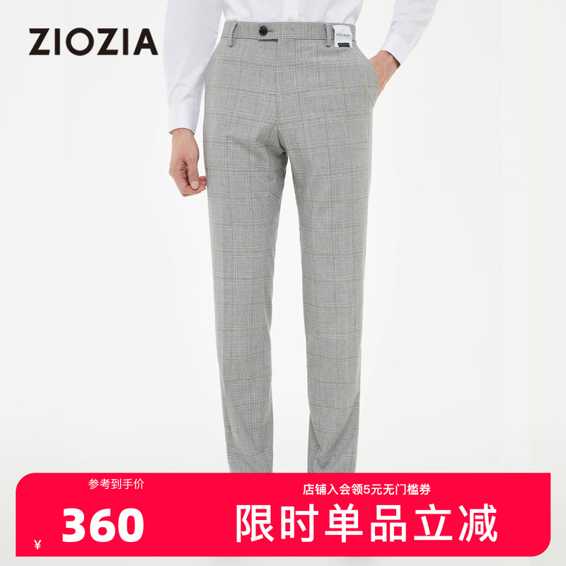 经典时尚正装大格纹西裤