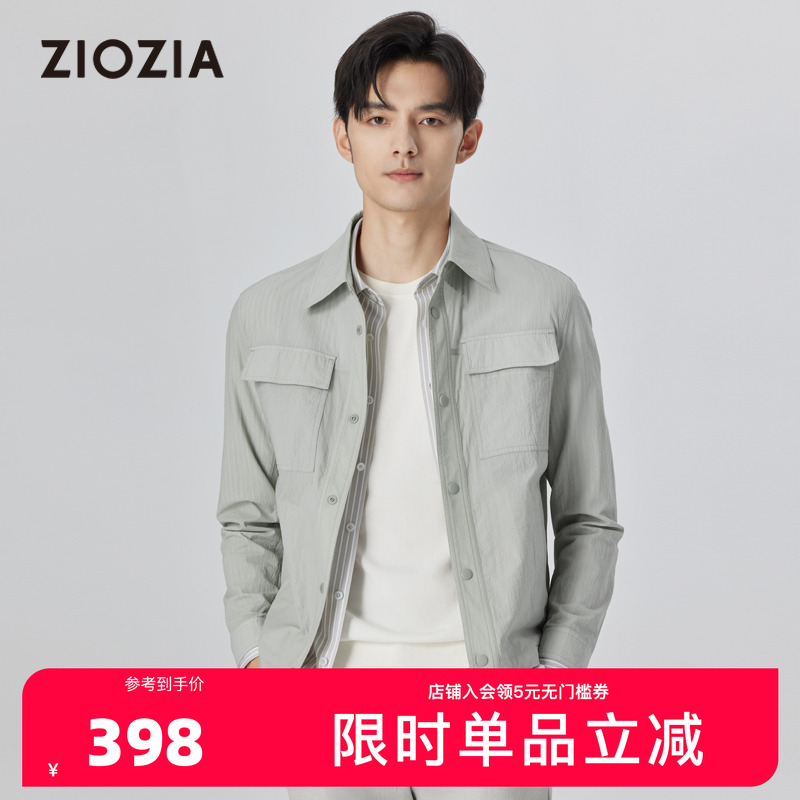 ZIOZIA翻领春季合体版夹克