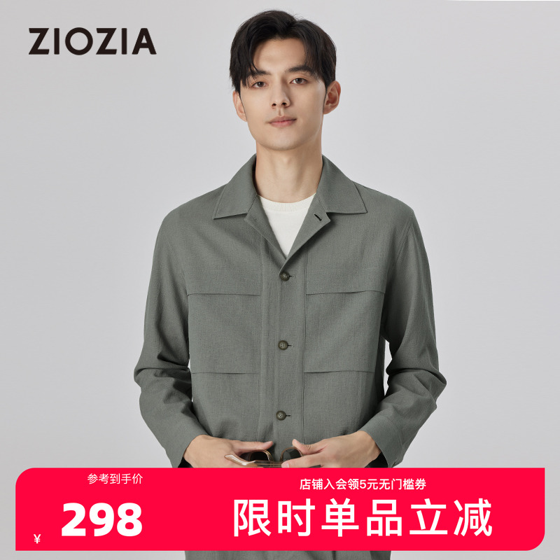 ZIOZIA翻领春季宽松夹克外套