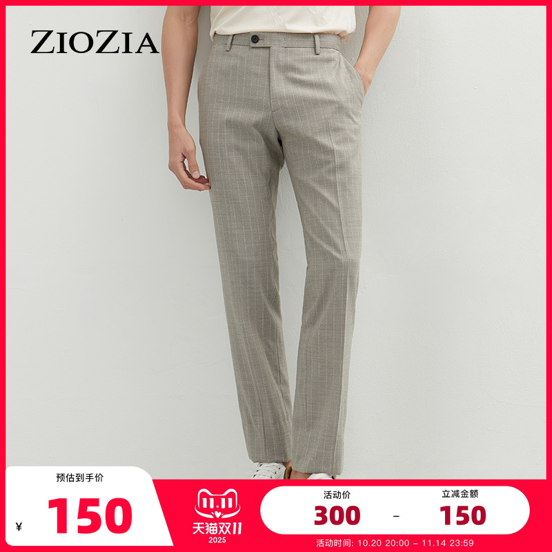 ZIOZIA春季羊毛弹力面料商务青年正装直筒西裤ZSP12302M