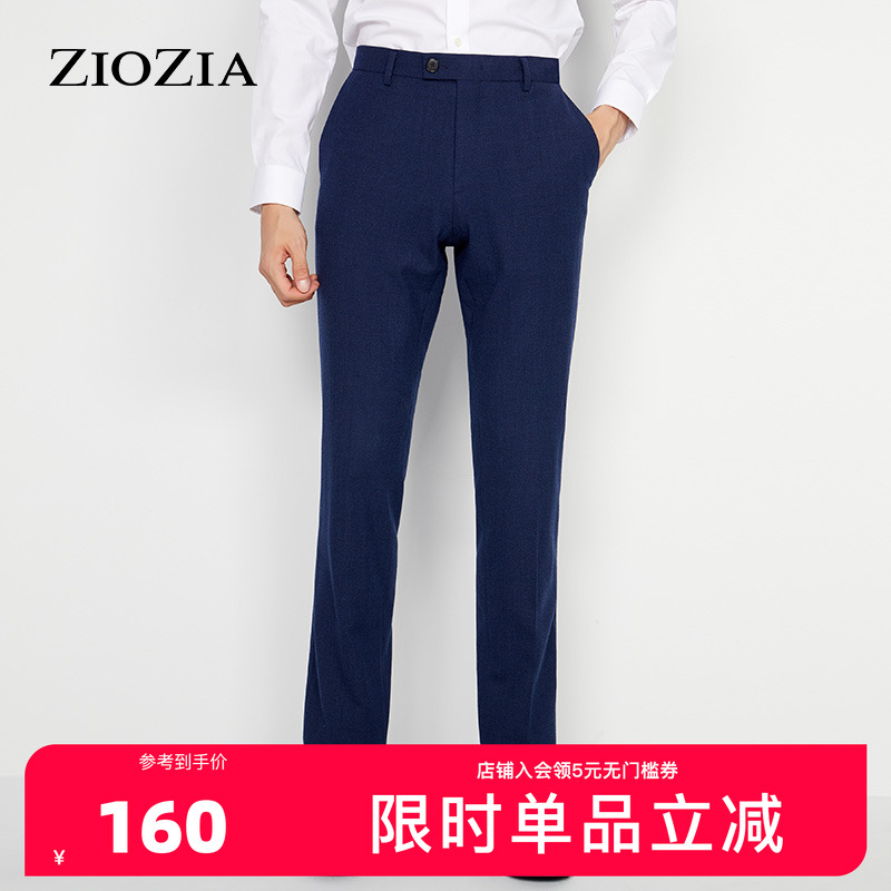 两种颜色构成，以使用REGULAR FIT可舒适的