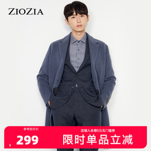 ZIOZIA冬季男士保暖纯色简约单排扣毛呢大衣ZCG04903J