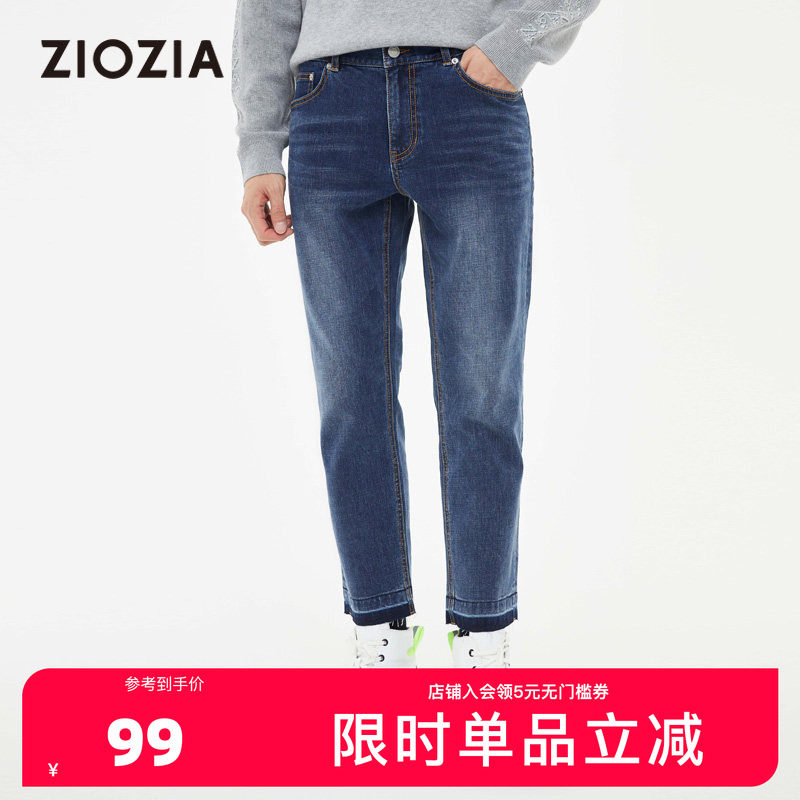 ZIOZIA男装修身版深蓝色藏青色牛仔九分裤休闲ZDP22360J