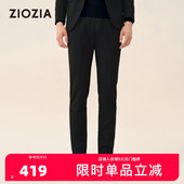 正装 商务经典 羊毛西裤 通勤西装 男ZSPC5X16F ZIOZIA商场同款 裤 秋季