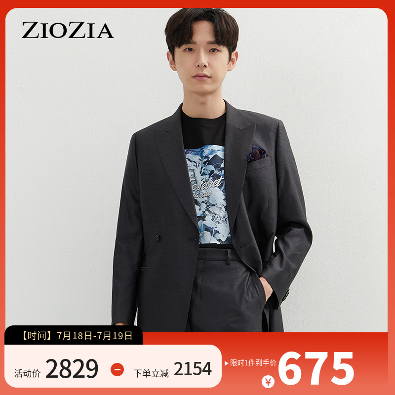 ZIOZIA春季男士商务单口枪驳领正装西服外套ZSB11101C