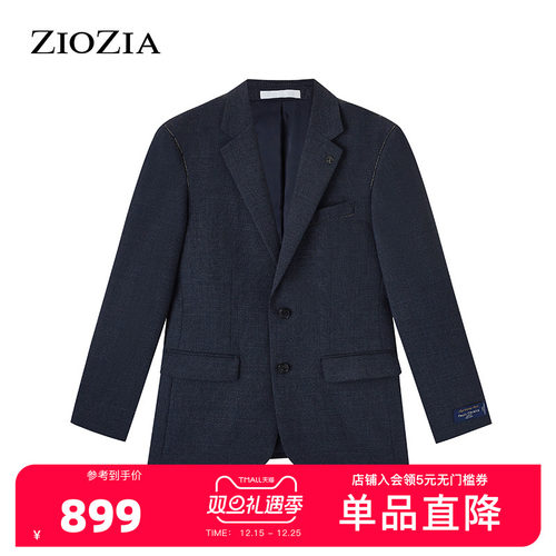 ZIOZIA秋季商务西服外套