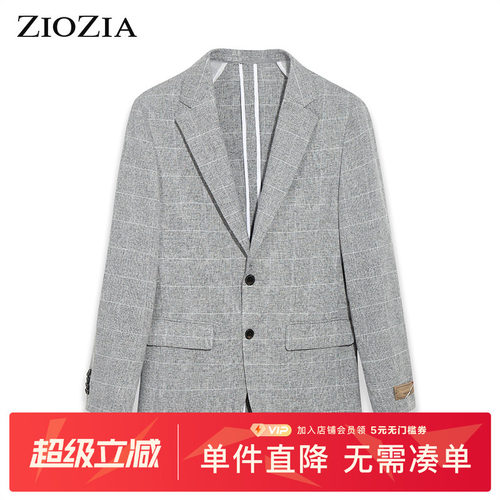 ZIOZIA夏季时尚休闲舒适男士青年修身格纹西便服ZKG02271C