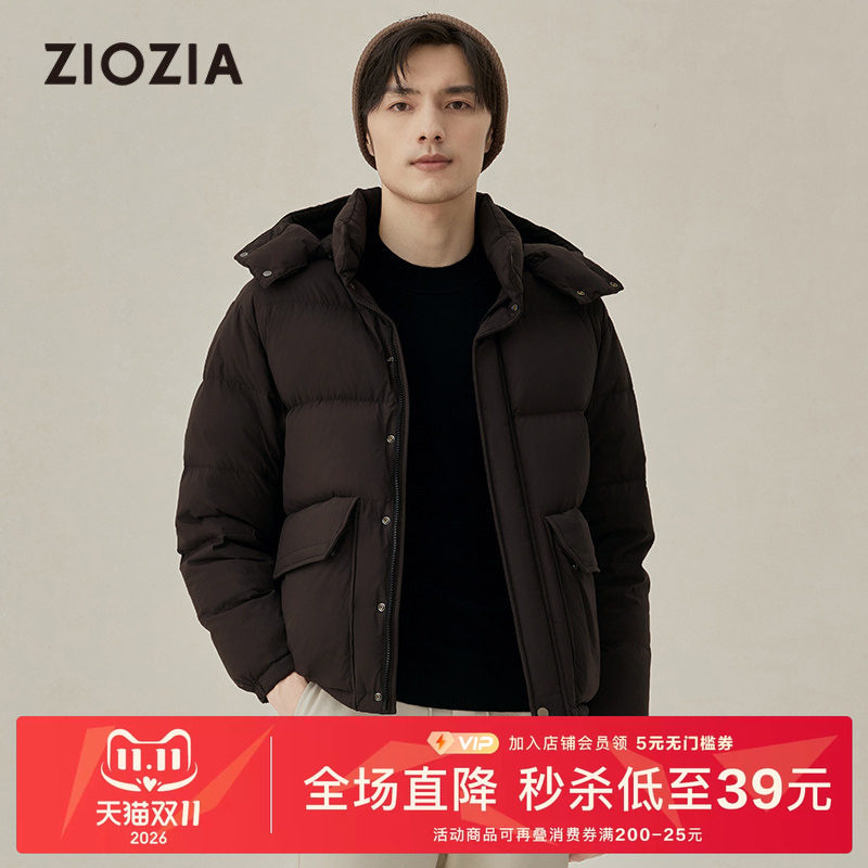 ZIOZIA男装冬季时尚连帽短款保暖羽绒服外套男ZJPC4270