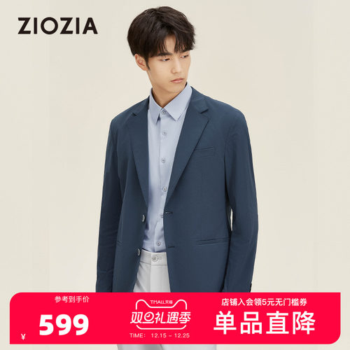 ZIOZIA商务休闲修身男士长袖西服