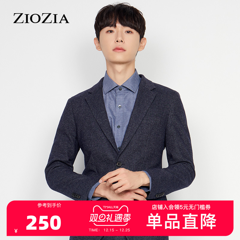 ZIOZIA秋季商务休闲男士青年细条纹简约长袖西便服ZKG03802J